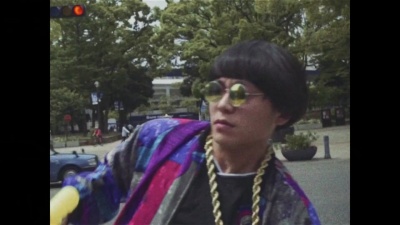 OKAMOTO'S - Dance With You