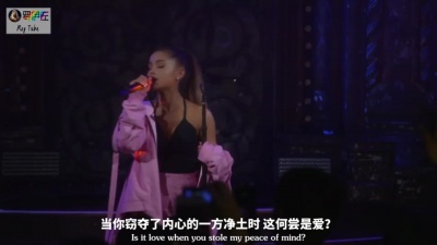BBBBB小课堂 - Ariana Grande现场开嗓热曲 - Leave Me Lonely