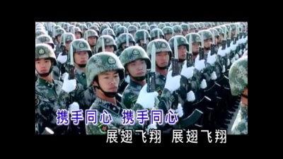 胡东清 - 携手同心