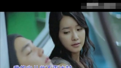 旅行桃子菌 - 歌曲《桃花红，玫瑰红》KTV， 贾默词，马佶曲，张曙亮演唱