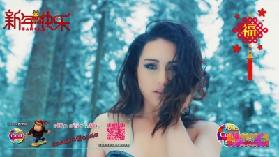 一条 - Nikki Flores  We Are The Light