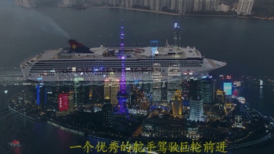 抖音和ta的朋友们 - 大国领袖，新时代风采！