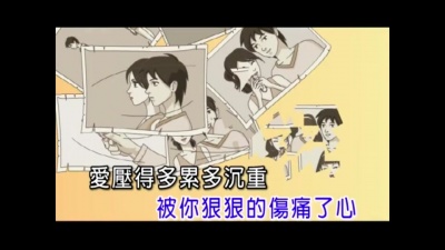 Sally田田 - 擦身而去