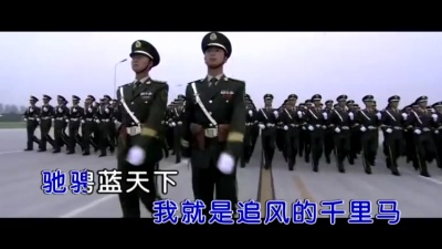 叶俊华 - 中华好汉