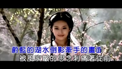 齐栾 - 碎风