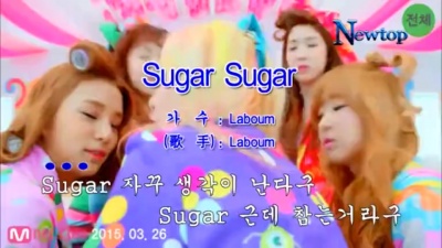 LABOUM - Sugar Sugar