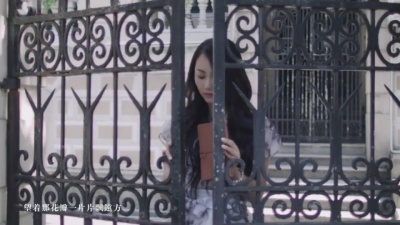 赵蕊 - 花落无香