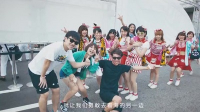 指人儿 - 新世界