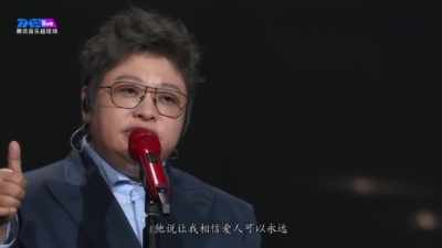 爱豆圈 - 韩红《我说》TME live 2022“老韩”线上演唱会