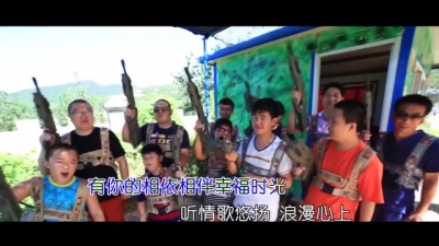 张艳君 - 相约窦王岭