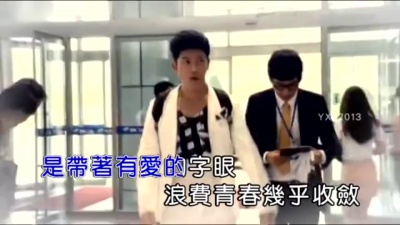 陈珊妮 - 礼物