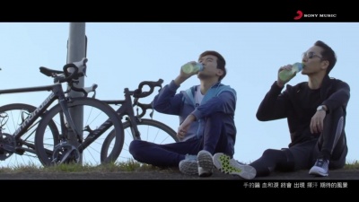 小男孩乐团 - Feel The Heat
