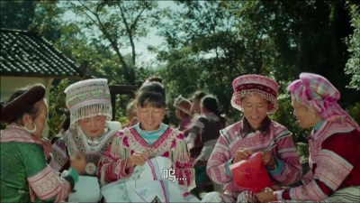 容舒 - 思恋
