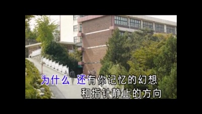 新秀团队 - 一天的回忆