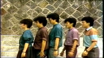 丘丘合唱团 - 什么歌
