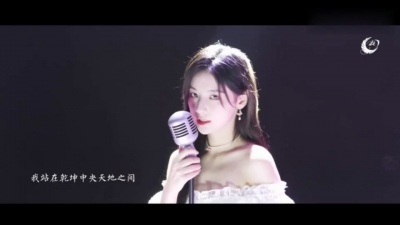 赵粤 - 凤 (舞)