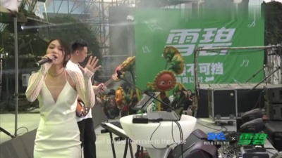 SARRA梁馨予、TME live - Easy