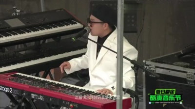 陈航CH、TME live - 三七九