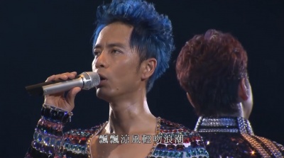 谭咏麟、李克勤 - 大会堂演奏厅