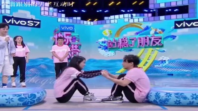 离夏惜柚子 - #歌曲兜兜转转 #王一博 #赵丽颖 狮子座的占有欲
