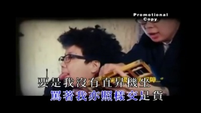 吴彤 - 老牛声