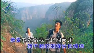 阿Ben(王禹锡) - 油菜花开就结婚