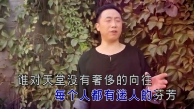 储毅 - 我的梦想和你不一样