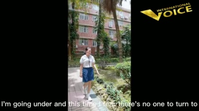 International Voice国际之声 - Someone you loved