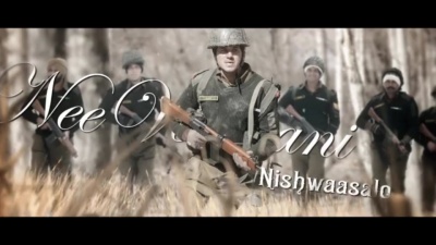 Vishal Chandrashekhar、Kapil Kapilan、Chinmayi Sripada - Oh Prema