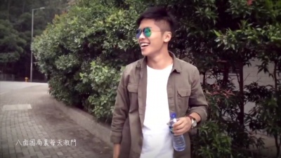 Nowhere Boys - 大步走