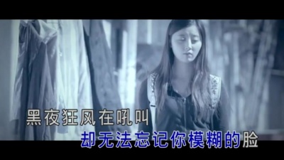 储毅 - 重生