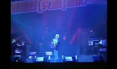 李克勤 - 伤寒