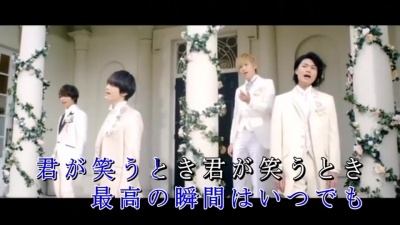 Kis-My-Ft2 - 君のいる世界