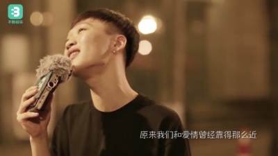 张云霄 - 小幸运