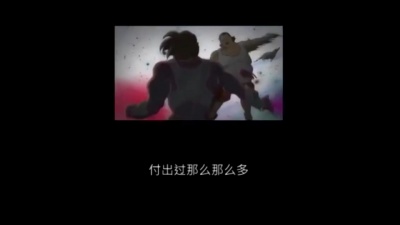 林和夜 - 时时