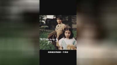 达布希勒图 - 模仿