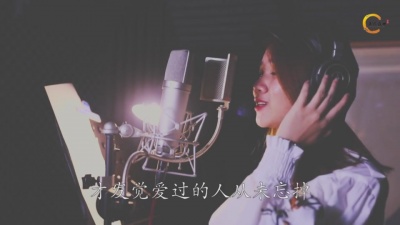 绾馨 - 给自己的拥抱