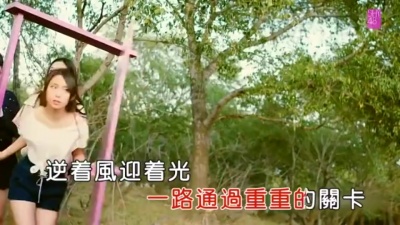 SHY48 - 前行的力量
