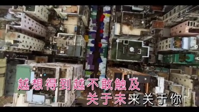徐海俏 - 夜话