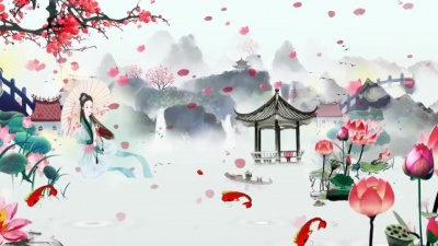 根小八 - 山河为贺