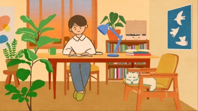 김현창 - 오후 (afternoon)