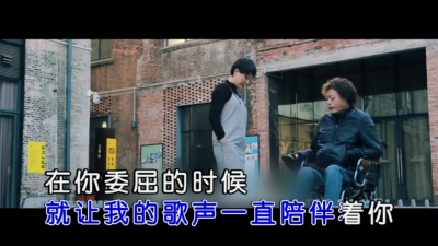 杨学峰 - 红堂子