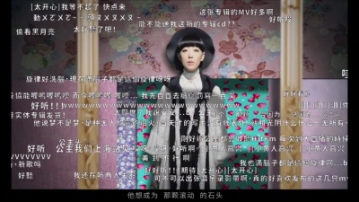 陈珊妮 - 战神卡尔迪亚
