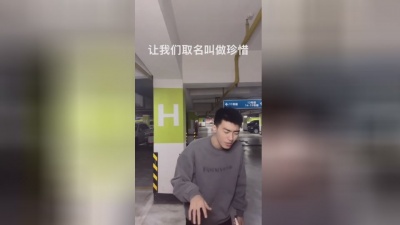 啷个哩个啷 - 李晨：这盛世如你所愿#春泥翻唱挑战 #翻唱 #热门