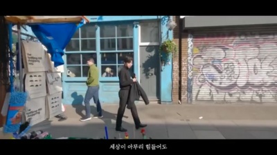 林英雄 (임영웅) - 아버지 (Father)