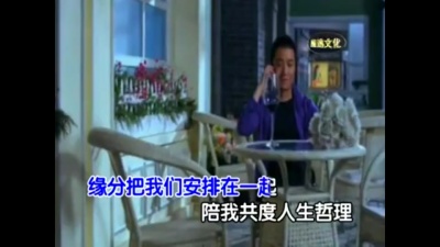 黄鹤翔 - 不愿你离去