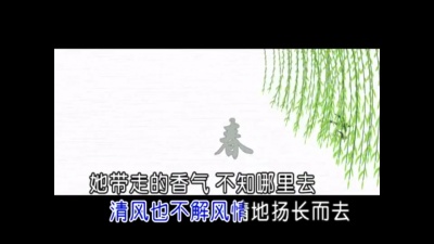 廖伟力 - 西关