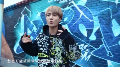 吾尊 - 孤独的音乐人