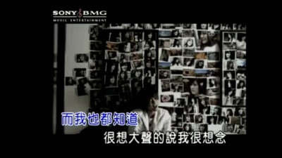 萧闳仁 - 原来你就在我身边
