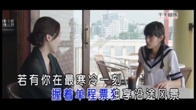 左其铂 - 说谎机器